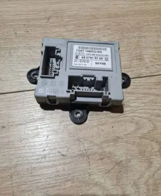 Door control unit/module