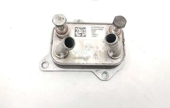 Maserati Quattroporte Power steering radiator 670031618