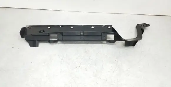 Seat Altea Rear bumper underbody cover/under tray 5P0825189