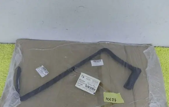 Volkswagen Caddy Sliding door rubber seal 2K7843793A