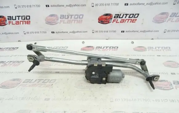Audi Q5 SQ5 Front wiper linkage and motor 8R1955023D