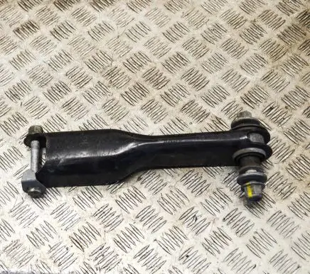 Land Rover Range Rover L405 Rear upper control arm/wishbone CPLA5K898AE
