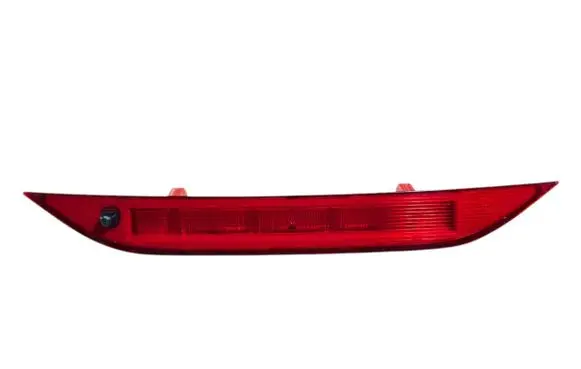Tailgate trim