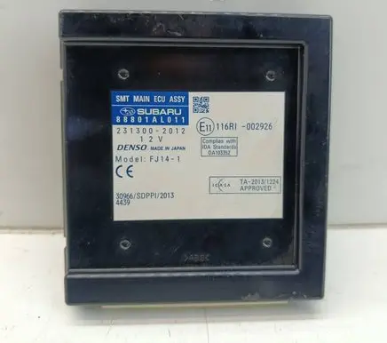 Subaru Outback (BS) Other devices 88801AL011