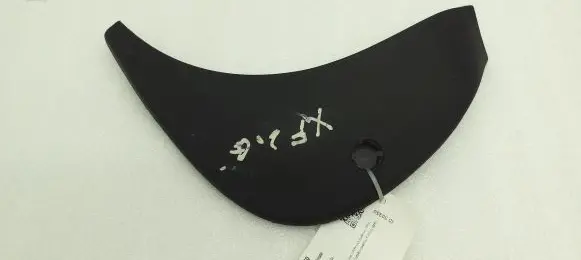 Jaguar XF X250 Other interior part 8X23255A53ADW
