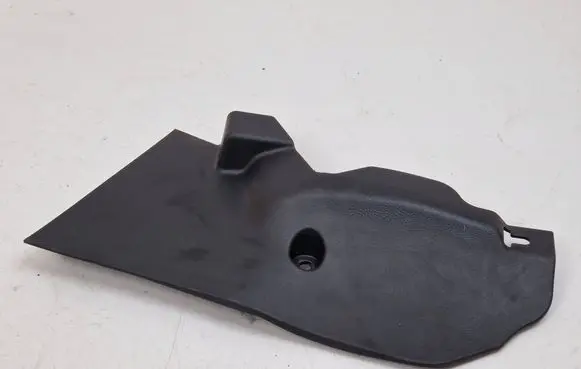 Mitsubishi Outlander Other center console (tunnel) element 8011A980ZZ