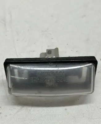 Number plate light