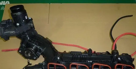 Intake manifold