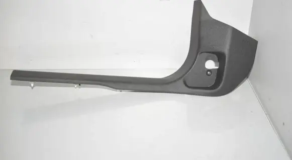 BMW 2 Active Tourer U06 Front sill trim cover 7952145 51437952145