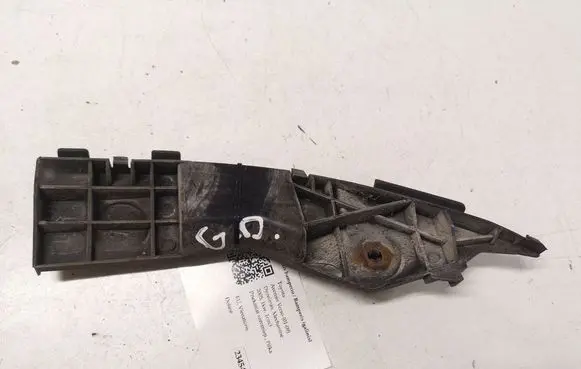 Toyota Avensis Verso Rear bumper mounting bracket 0F2E0NF