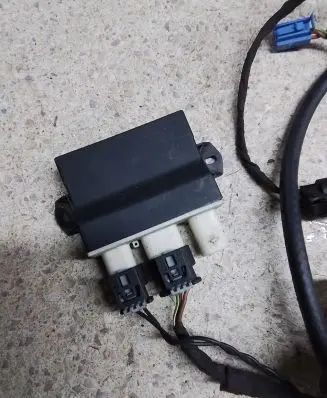 Tailgate/trunk control unit/module