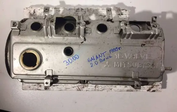 Mitsubishi Galant Rocker cam cover 