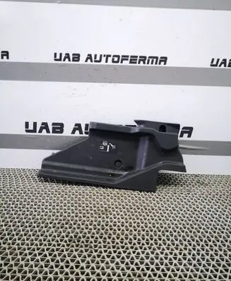 Audi Q2 - Parcel shelf load cover mount bracket 81A863423