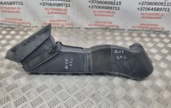 Audi A6 S6 C5 4B Air intake duct part 078129617E 078129617C