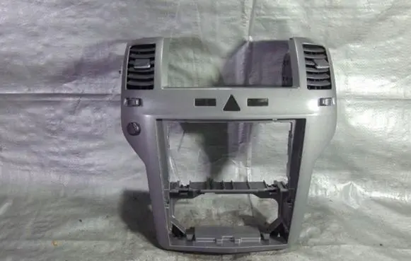 Opel Zafira B Radio/GPS head unit trim 