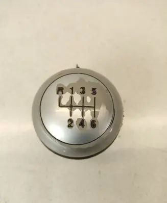 Gear lever shifter trim leather/knob
