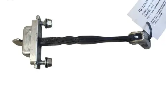 Toyota RAV 4 (XA50) Front door check strap stopper 