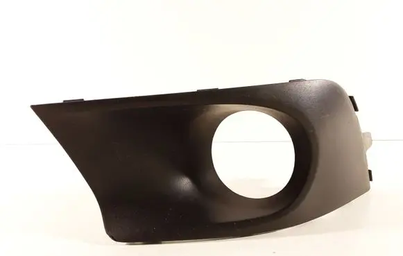 Subaru Legacy Front fog light trim/grill 57731AJ050