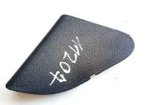 Ford Kuga I Other interior part 8V41S454A29ACW