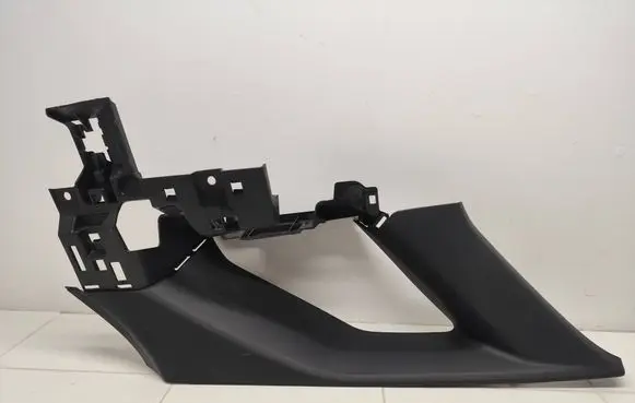 Peugeot 3008 II Tailgate/trunk side cover trim 9810161977 110751B2 110751A2