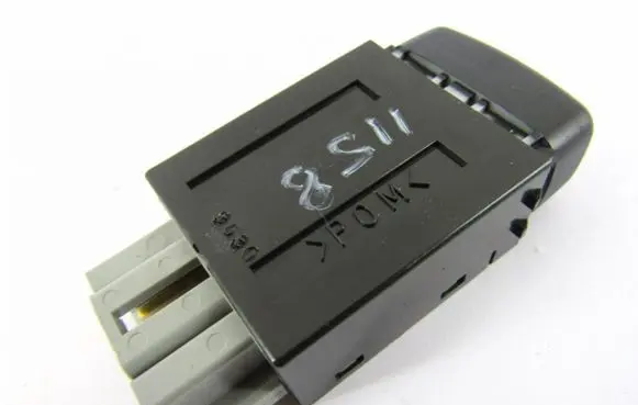 Peugeot 4007 Other switches/knobs/shifts
