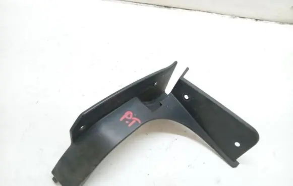 Mitsubishi Outlander Rear/tail light trim molding 6415A016