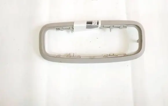 Ford Galaxy Other interior part m8888041498