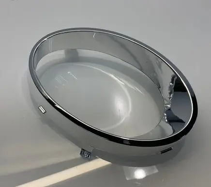 Headlight part