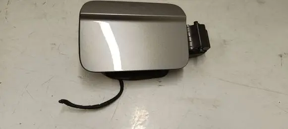 Seat Ateca Fuel tank cap 575809702