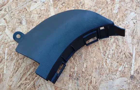 Subaru Outback Foot area side trim 94060AJ010