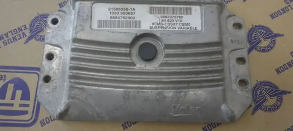 Suspension control unit/module
