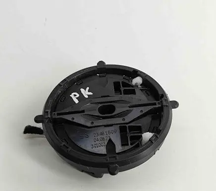 Nissan Qashqai J12 Other devices 963683JA2E