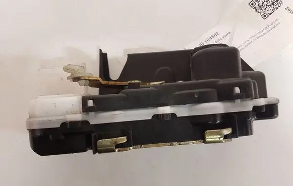 Citroen C5 Rear door lock