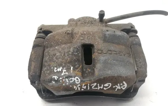 Nissan Qashqai Front brake caliper