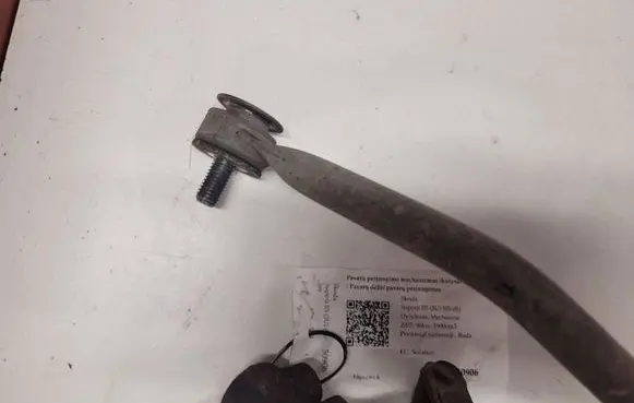 Skoda Superb B5 (3U) Gear shifter/selector 4B0711025F 8D0711025AM