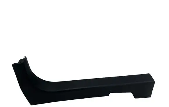 Nissan Qashqai Front sill trim cover 769B4JD000