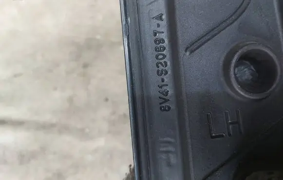 Ford Kuga I Other front door trim element 8V41S20897A