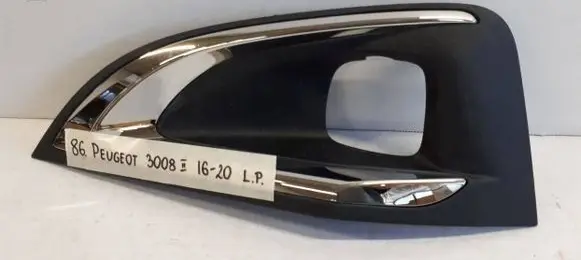Peugeot 3008 II Front grill 9810881377