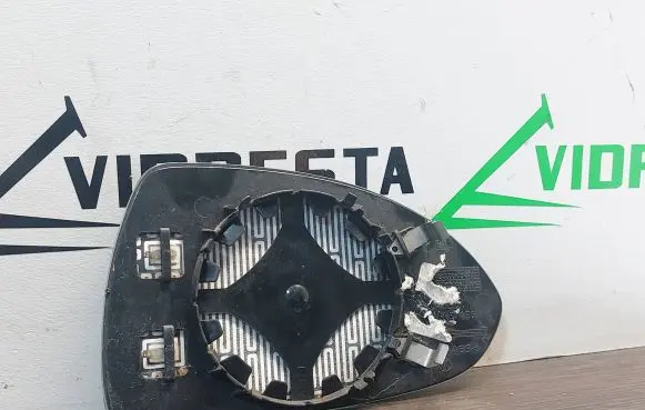Opel Corsa D Wing mirror glass 7095455