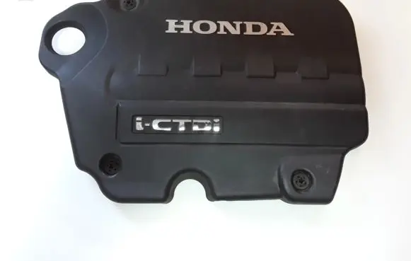 Engine cover (trim)