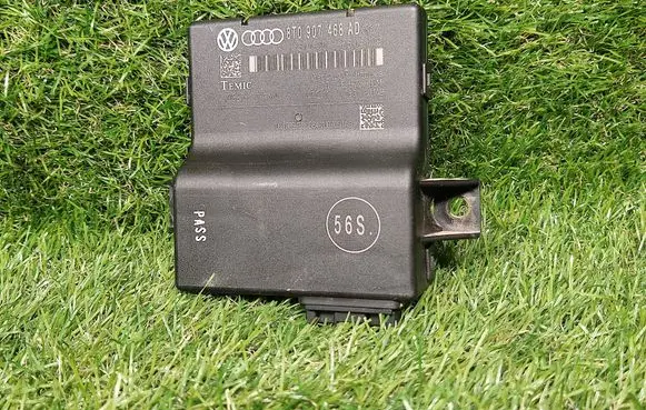 Audi A4 S4 B8 8K Gateway control module 8T0907468AD 8T0907468K