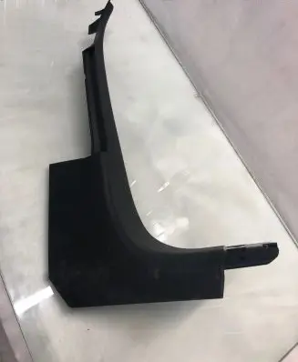 Citroen C4 III e-C4 Front sill trim cover 98334241zd