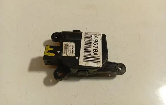 Air flap motor/actuator