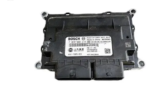 Engine control unit/module