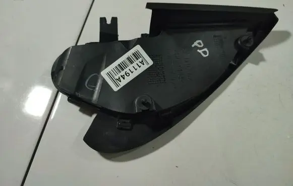 Skoda Octavia Mk2 (1Z) Other interior part 1Z0837974