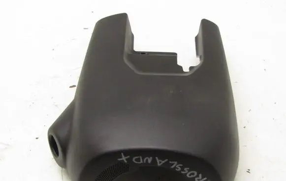 Opel Crossland X Steering wheel column trim 39146840