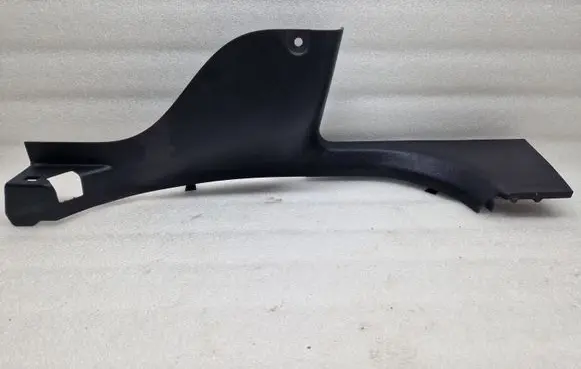 Renault Captur Rear sill trim cover 769536721R