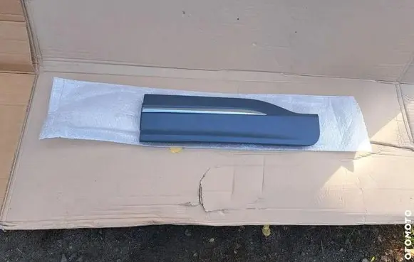 Ford Kuga III Rear door 