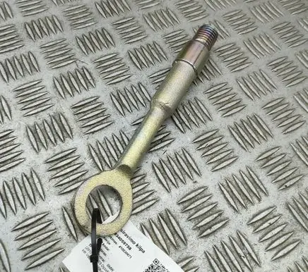BMW X6 G06 Towing hook eye 7953897