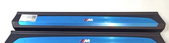 BMW 8 G15 Front sill trim cover 51478076405 8076405